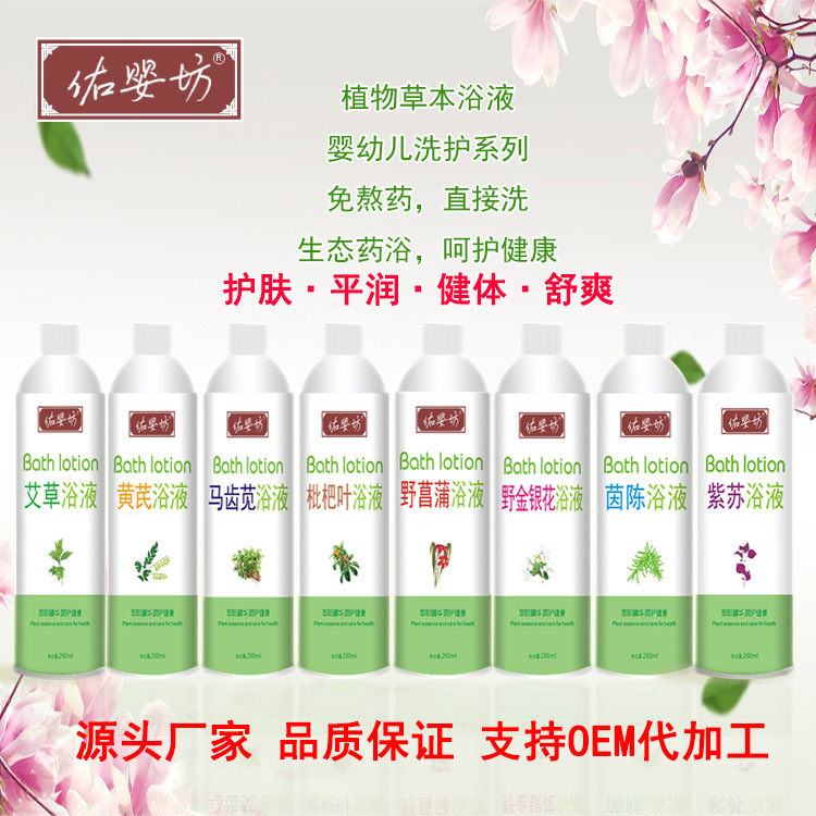 江西復興藥業有限公司