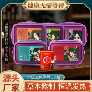 廣州傳丞生物科技有限公司