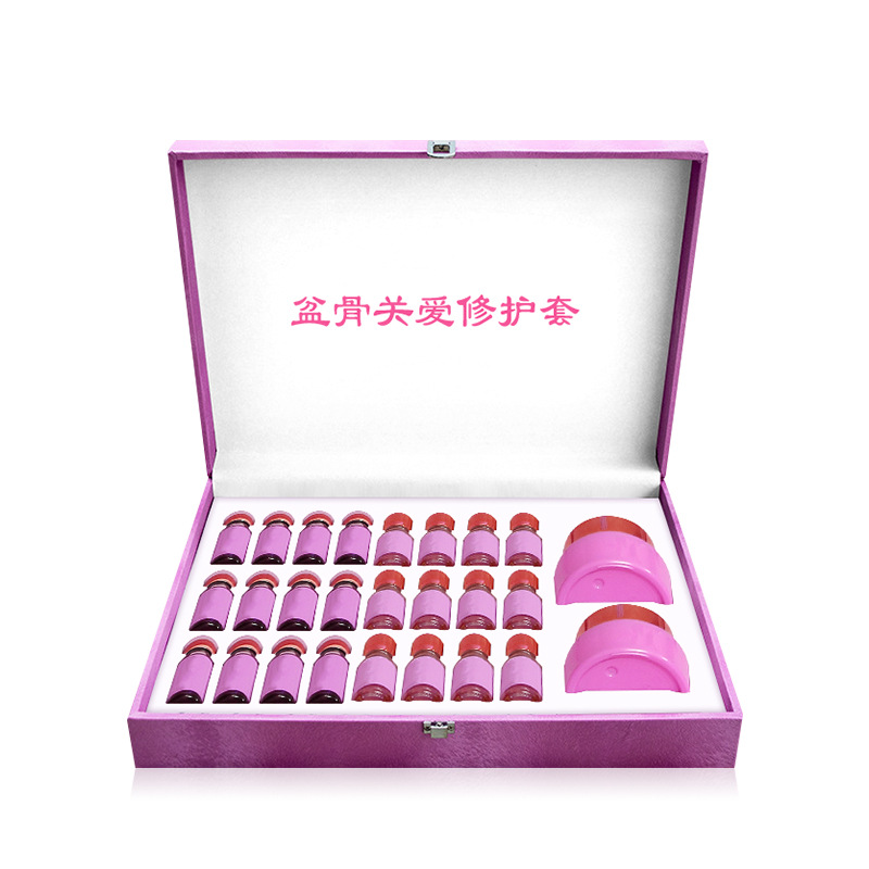 骨盆修復套盒OEM代加工