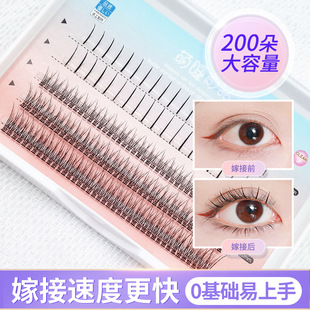 假睫毛OEM代加工