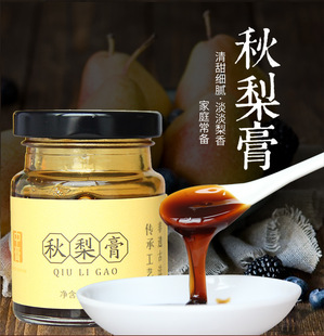 山東中膏生命科學(xué)集團(tuán)有限公司