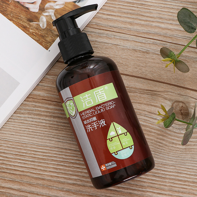 福州植生源生物工程有限公司