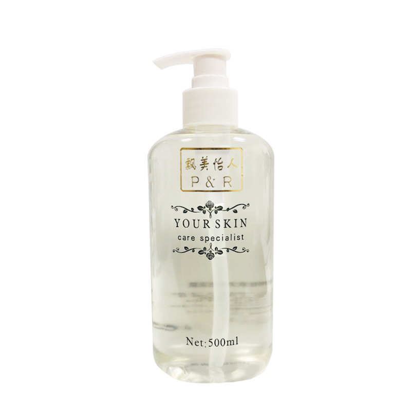 洗面奶OEM代加工