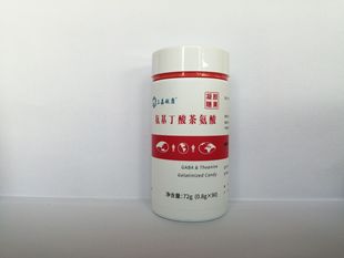 茶氨酸凝膠糖果