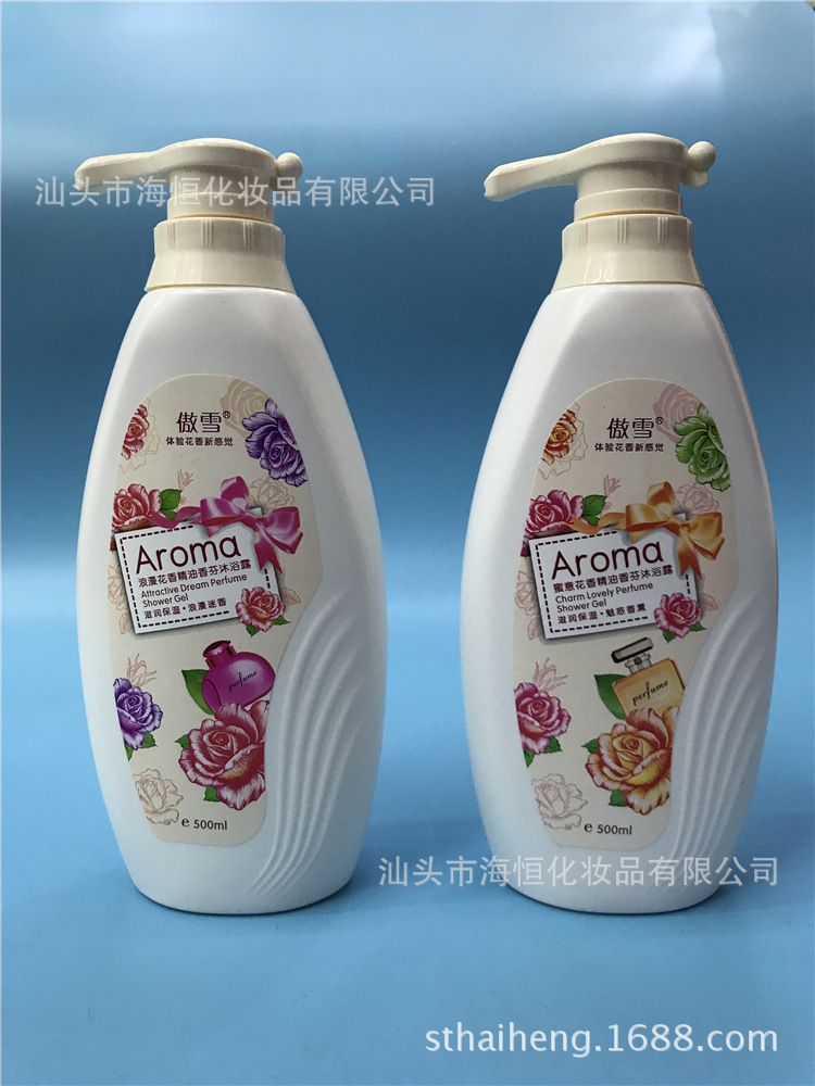 花香潤膚 滋養嫩膚留香沐浴露OEM代加工