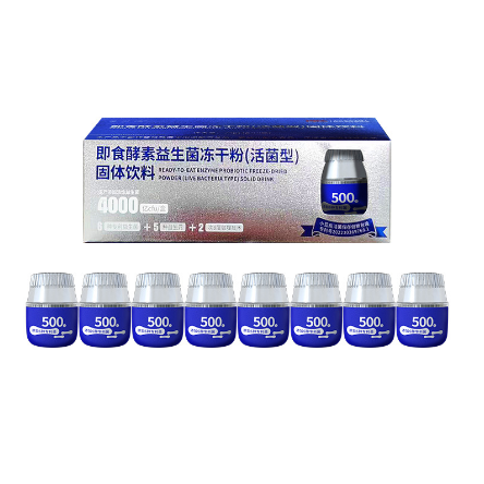 安徽省志醫世家健康產業有限公司