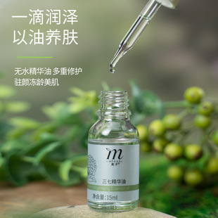 云南西草資源開發有限公司