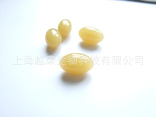 蜂王漿軟膠囊OEM代加工