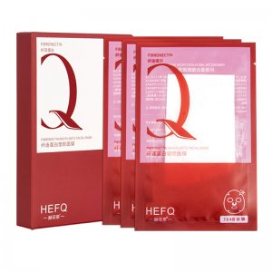 赫菲泉纖連蛋白塑顏面膜 oem代加工