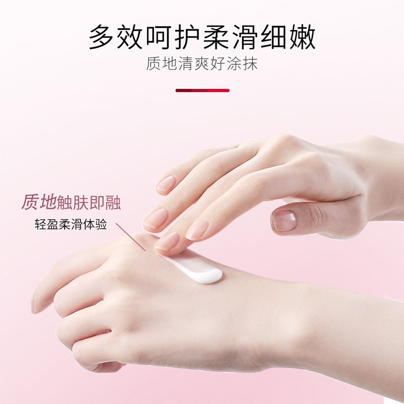 護手霜OEM代加工