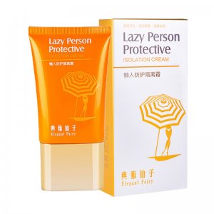 廣州金皙兒生物科技有限公司