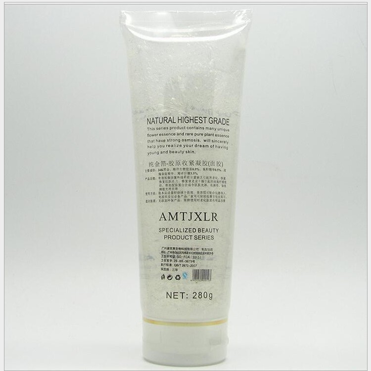 凝膠金粉緊致收緊面膠保濕膠原專業線美容院面部儀器導入凝膠補水OEM代加工