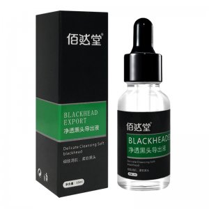 佰然堂凈透黑頭導出液oem代加工