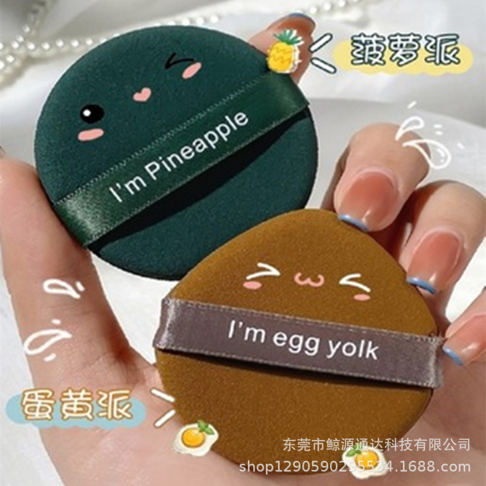 東莞市鯨源通達科技有限公司