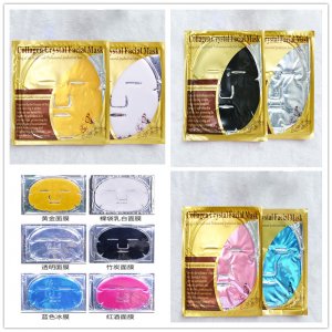 水晶膠原蛋白面膜oem代加工