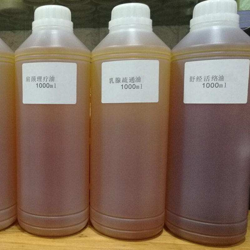 老姜油通經(jīng)絡(luò)發(fā)熱正品按摩刮痧美容院用葡萄籽油排酸身體通用肩頸OEM代加工