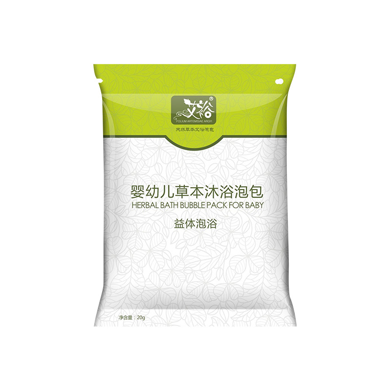 湖南艾裕生物科技有限公司