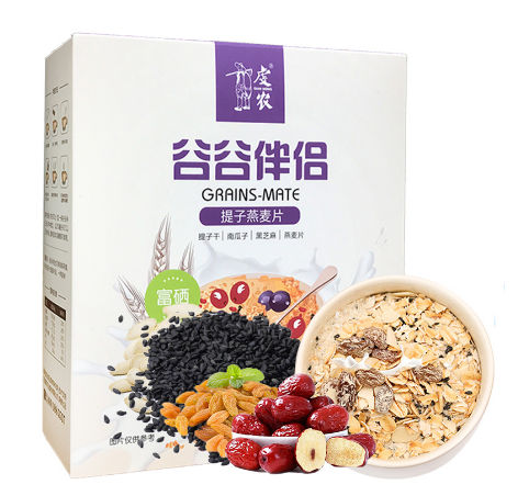 江西虔農(nóng)農(nóng)業(yè)股份有限公司