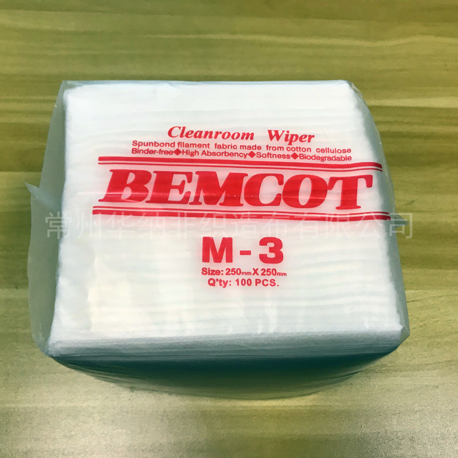 廠家定制 M-3無塵紙精密無紡擦拭紙、無紡擦拭布、工業吸水吸油紙OEM代加工