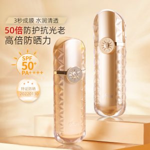 冰之戀防曬霜spf50高倍隔離防曬oem代加工