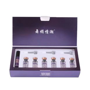 增強液外用延時噴劑 增強液外用延時噴劑