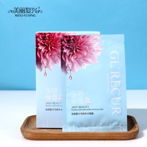 美麗復興芍藥補水面膜 OEM代加工