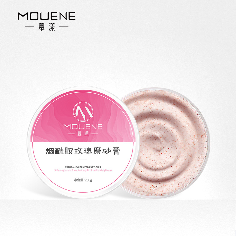 慕漾煙酰胺玫瑰磨砂膏250g角質死皮溫和亮膚滋潤保濕一件代發OEM代加工