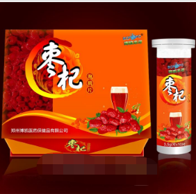 鄭州博凱醫藥保健品有限公司