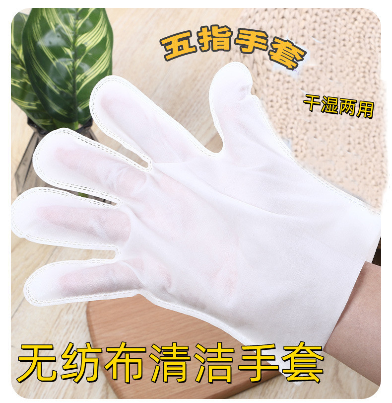 常州華納非織造布有限公司