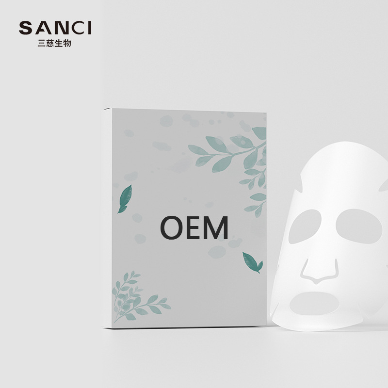 OEM 代加工 七子茶樹洋甘菊軟膜粉