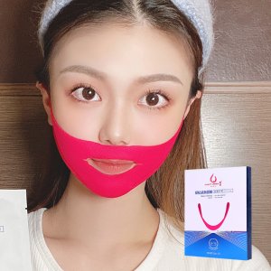 抖音KS同款繃帶緊致V臉面膜oem代加工
