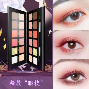 夢幻小鹿12色動(dòng)物眼影盤oem代加工