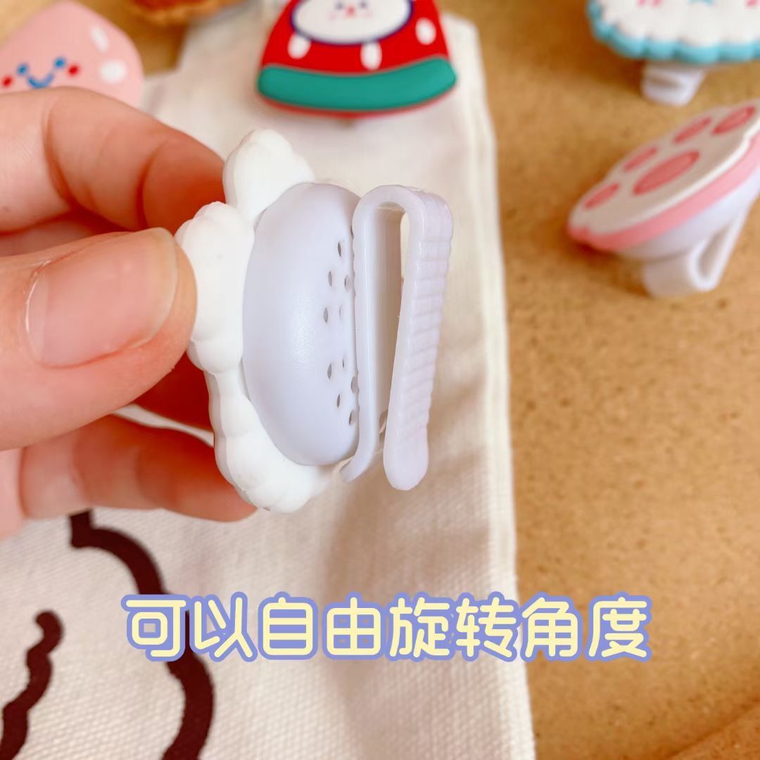 ins風卡通驅蚊扣驅蚊精油兒童便攜防蚊蟲孕婦可用旅游戶外手環OEM代加工