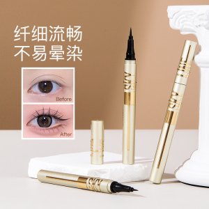 MANSLY濃黑眼線筆oem代加工