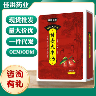 安徽邁維希國際供應鏈有限公司