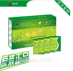 超感受酵素 oem代工