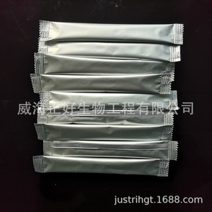 威海正好生物工程有限公司