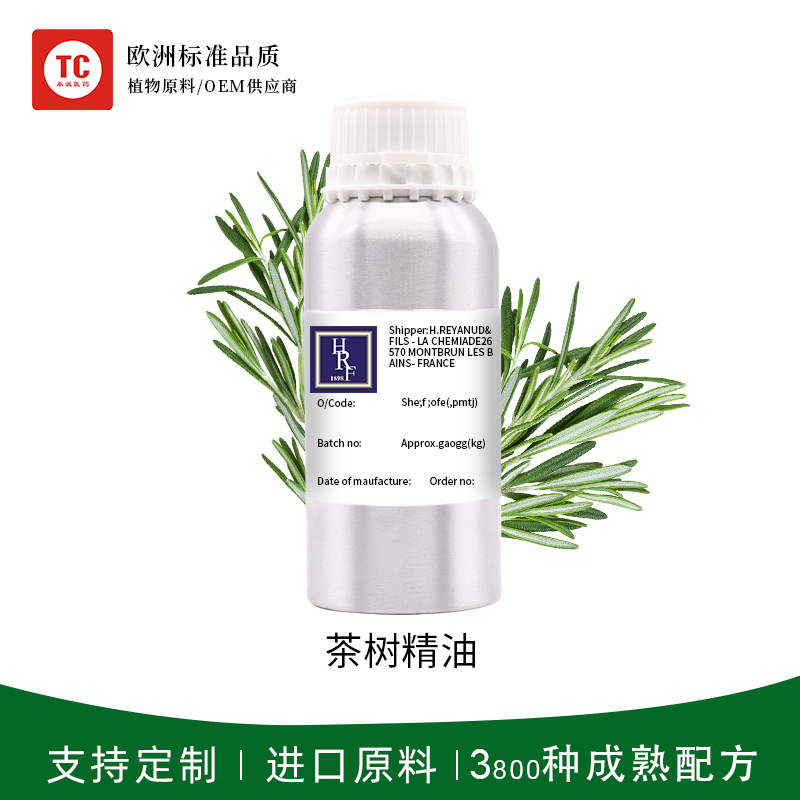 茶樹單方精油植物香薰芳療按摩OEM代工廠