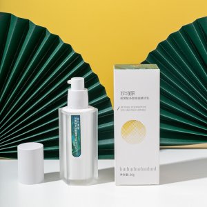 蘇語美研視黃醇多肽眼面精華乳OEM代加工