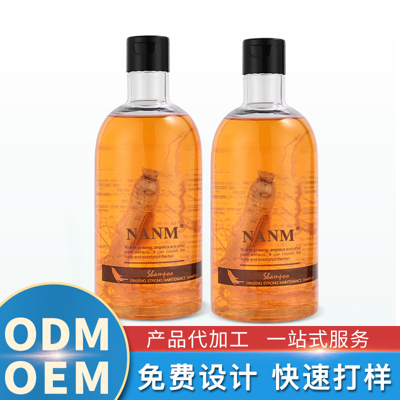 廣東蒂巧生物科技有限公司