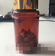 酵素原料工廠oem代工