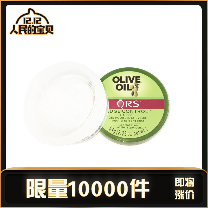 廣州市壹初生物科技有限公司