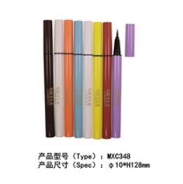 碳水眼線筆OEM代加工