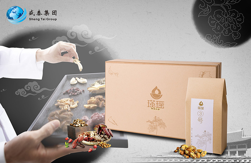 瑛瑤三號(hào)OEM代加工