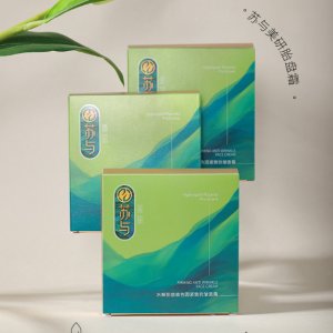 蘇與美研水解胎盤玻色因緊致抗皺面霜OEM代加工