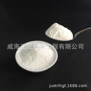 地靈提取物 水蘇糖OEM代加工