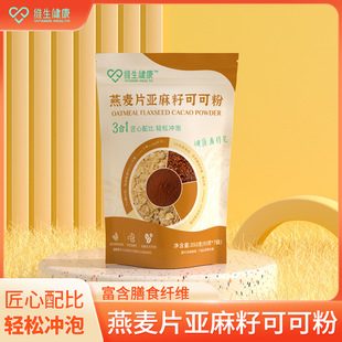 安徽顏天和堂健康產(chǎn)業(yè)有限公司