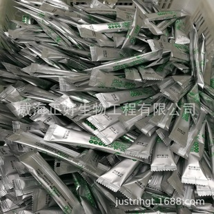 果蔬酵素粉 OEM代加工