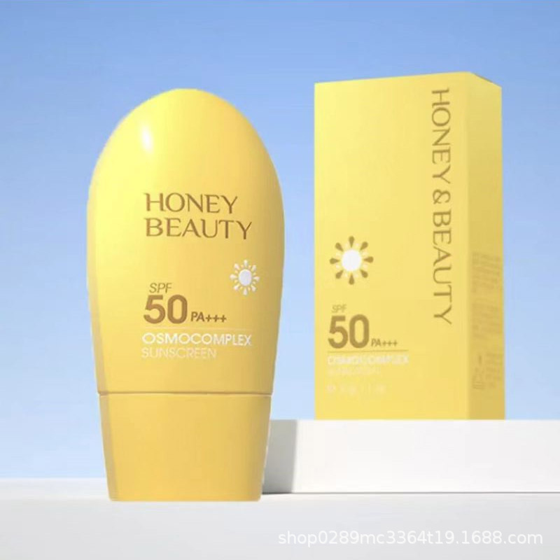 防曬霜乳女面部防紫外線全身體隔離遮瑕三合一正品官方旗艦店OEM代加工