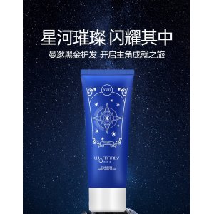 廣州億通精細化工有限公司